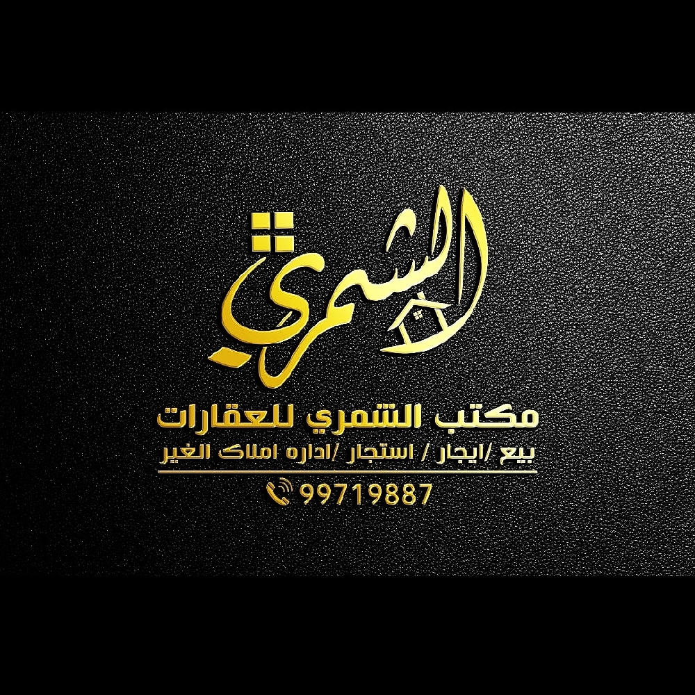 فارس